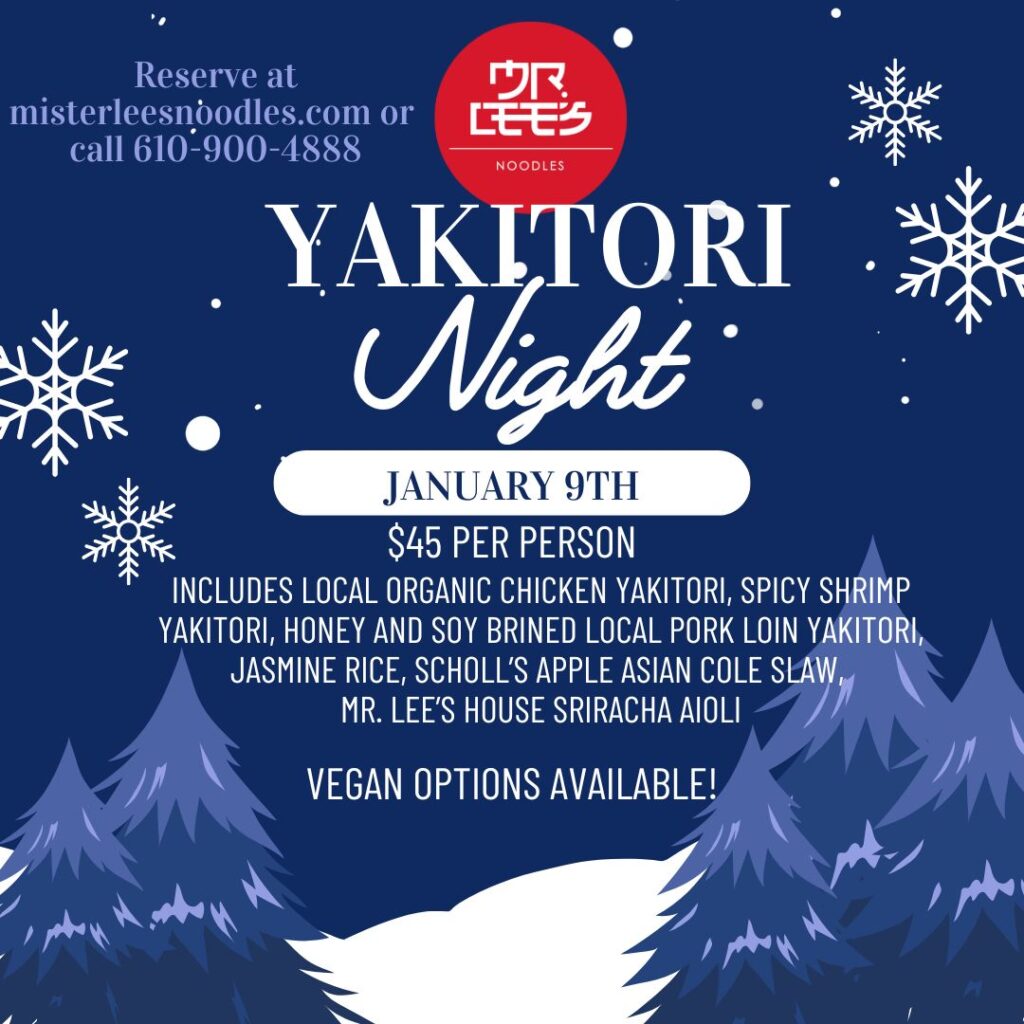 Yakitori 1.9